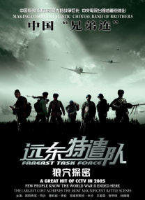 国产亚洲精品成人一区看片