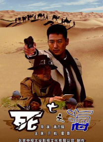 福利电影午夜