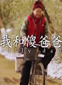 久久伊人一区二区