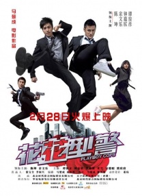 怡红院成人在线