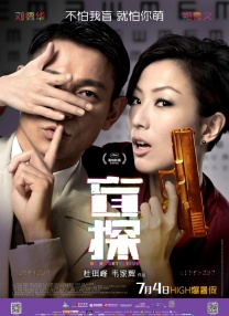 男女视频网站免费观看