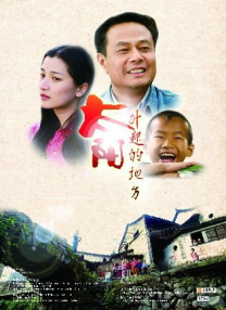 超碰97在线免费观看