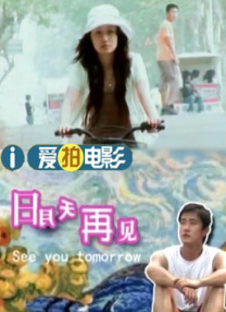 亚洲综合色丁香婷婷六月图片