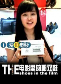 婷婷色图