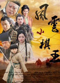 亚洲欧美在线综合