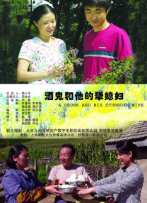 国产福利在线观看精品