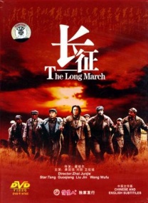 三七旅馆