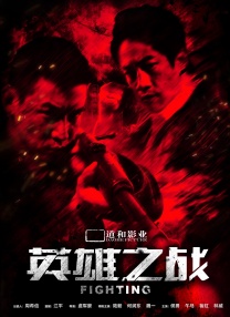 15岁初中生免费观看电视剧