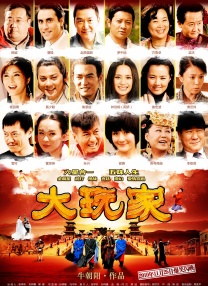 日本午夜在线