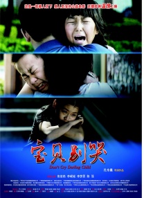 91全国探花精品正在播放