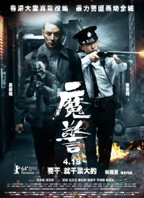 chinahdsex