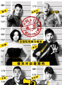 大话西游完整版