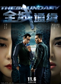 国产美女精品久久久久中文