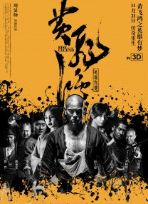 黄色操