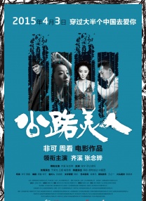国产亚洲视频在线