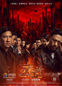小草在线观看视频免费2019