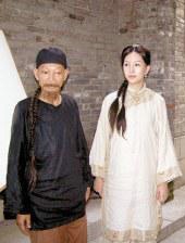 青青草欧美视频
