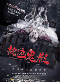 高清有码