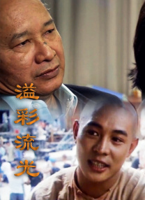 国产视频一区在线观看
