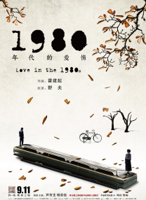 国产狂喷潮在线观看