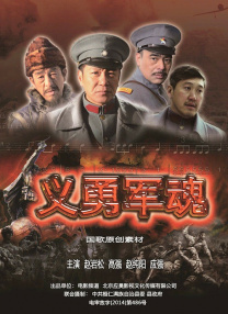 贪图兄长