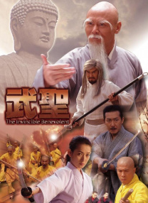 中文字幕日韩亚洲