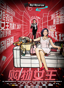 久久手机看片你懂的日韩1024