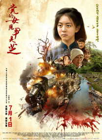 国内精品久久久久久久亚洲