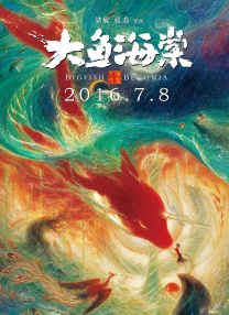 调教母狗视频