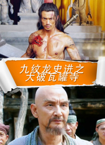 国产91在线高潮白浆在线观看