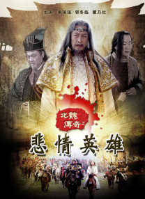 日韩高清在线观看