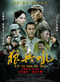 色鬼综合网