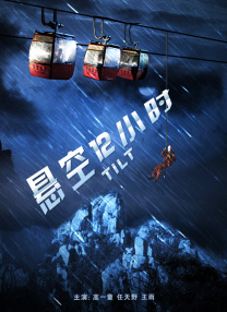 黑丝挠脚心vk