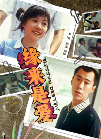 麻豆视频国产