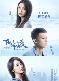 看黄色小说的app