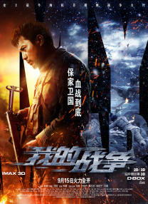 伊人免费在线观看高清版