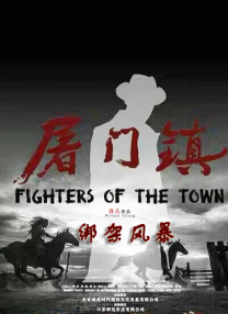 隔壁的姐姐