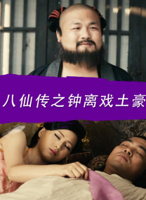 国内男男gaygays
