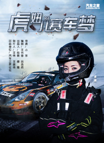 插美女阴道视频