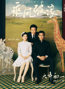 久久青青草原精品影院