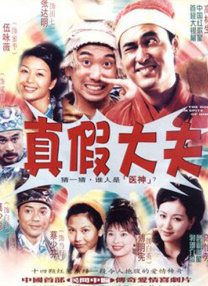 欧美成人免费香蕉