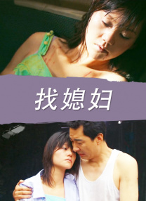 亚洲精品一区二区三区麻豆