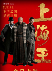 亚洲一区二区三区精品在线观看