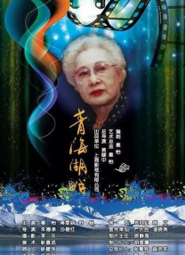 我在稻草截了一段小视频