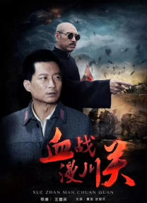 欧美成人毛片一级在线