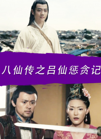 lenapaul在线