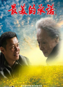 久久本道久久综合伊人