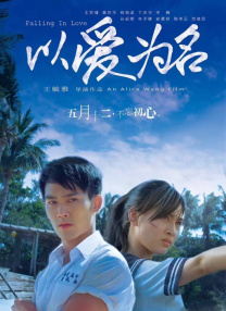 在线日韩欧美