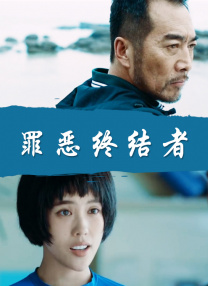 日本在线午夜电影