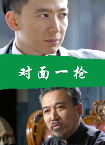久久只有精品视频